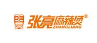 张亮麻辣烫