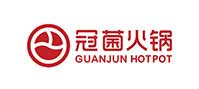冠菌自助火锅