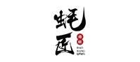 蚝匠海鲜烧烤