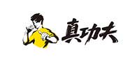 真功夫
