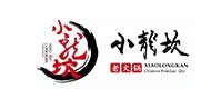 小龙坎火锅