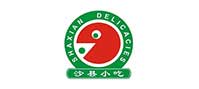 沙县小吃