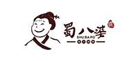 蜀八婆香汁焖锅