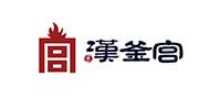 汉釜宫自助烤肉