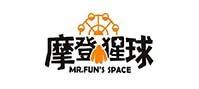 摩登猩球主题餐厅