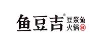 鱼豆吉火锅