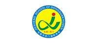 虎门捷胜小学