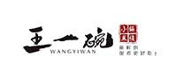 王一碗米线