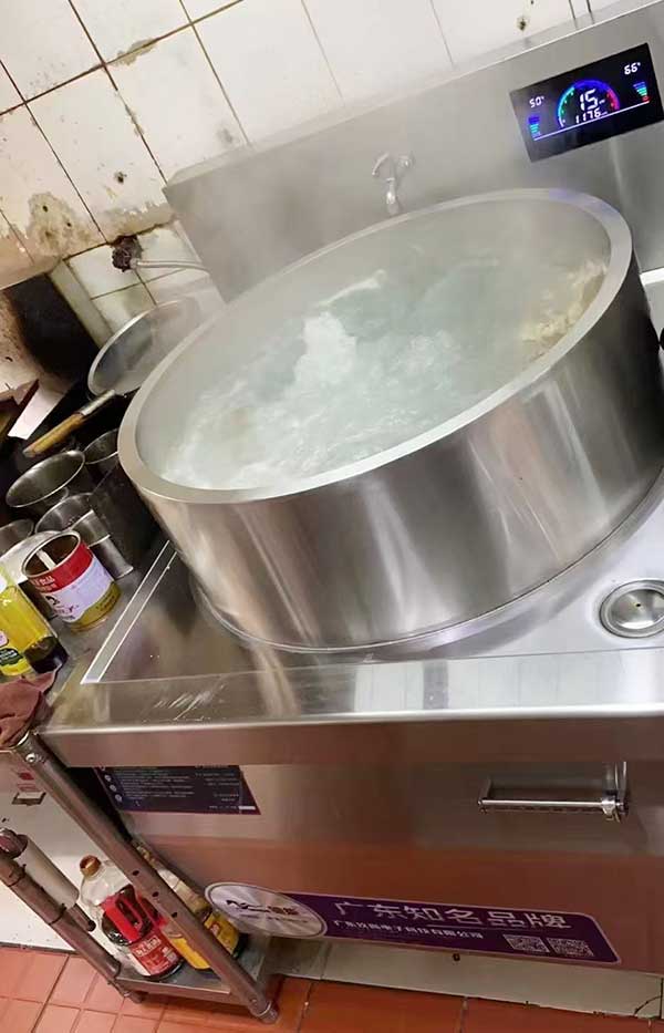 电磁牛羊肉汤锅