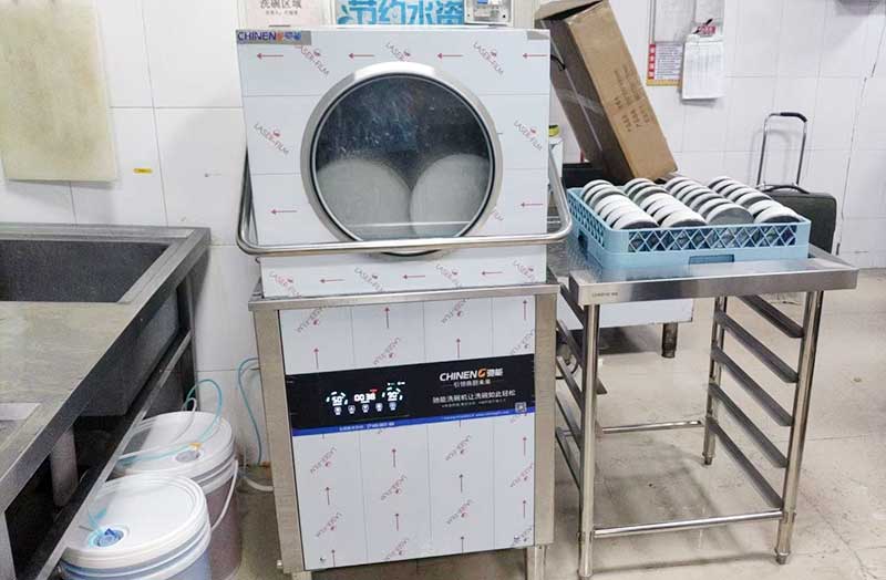 驰能揭盖式洗碗机