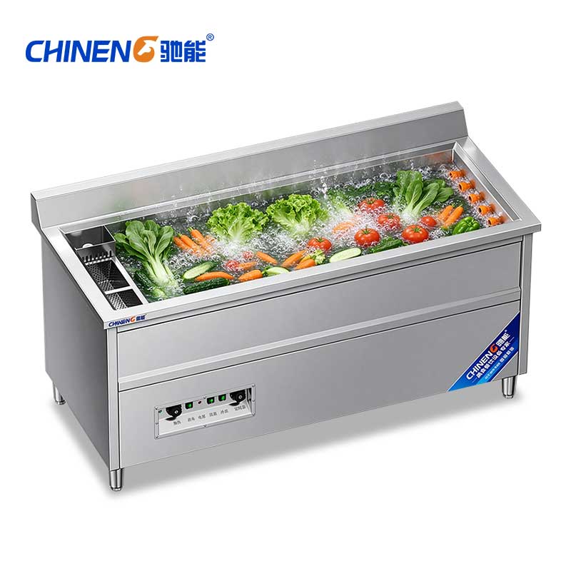 驰能鼓泡洗菜机 - 果蔬/肉类/海鲜清洗