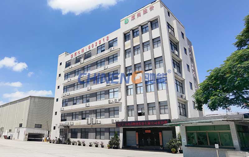 广东原尚物流股份有限公司食堂厨房工程